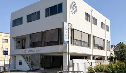 50年以上の歴史！